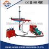 ZYJ Frame column type hydraulic electric tunnel rotary drill
