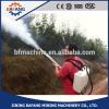 Micron sprayer/Atomizing sprayer/Agricultural garden fruited water mist sprayer