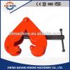 JG steel rail clamping tool