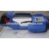 XN-200 electric strapping machine/ wrapping machine
