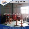 Foldable gasoline engine drilling machine for water well