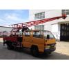 improved truck-mounted GC150 engineering investigation drilling machine