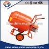 1.5kw Electric power mini mixer/Construction used hand cement concrete mixer machine with 228L