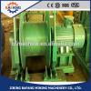 JD-1 Lifting Equipment Electric Scheduling winch for Auto