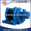 Car Lifting tools/ Electric Scheduling winch machine for sale