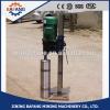 60cm depth Water Mill Drill rigs/5.5kw electric motor powerful water drilling machine