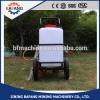 High quality movable pesticide spraying machine/Petrol spraying biocide machine
