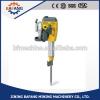 BH23 reliable quality gasoline rock breaker