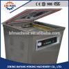 DZ-400/2E DZ-500/2E DZ-600/2E single chamber vacuum packing machine