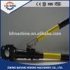 CPC-50A integrated hydraulic cable cutter