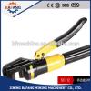 SC-16 hydraulic Cutting rebar Power tool,Hydraulic Steel Cutter