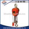 DHS1 Supply of small electric chain hoist chain fast quality electric hoist with 0.5 tons