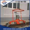 GM-2.2 electrical steel rail grinding machine #1 small image