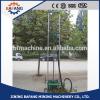 ZT300 Diesel engine mini water well drilling rig, drilling machine with Max 80m