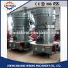 Low-cost Vertical grinder machine /Electric industral flour mill machine