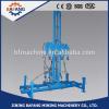 Heavy high speed two-hammer rock driller ,mining drilling rig with hot sale