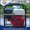 WP20 Portable agricultural gasoline centrifugal pump 5.5hp high head pump