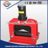 High quality of hydraulic brass sheet cutting machine