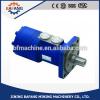 Axial flow cycloid hydraulic motor #1 small image