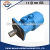 Small hydraulic motor selling at factory price