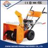 Self-propelled snow cleaning machine snow thrower/ snow blower #1 small image