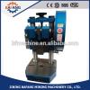 Reliable quality of mini punch presses hydraulic gantry press machine selling at cheap price