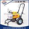 High - pressure electric portable small airless sprayer
