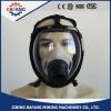 china manufacture rescue spherical full head face mask is hot selling