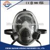 Manufacturer price full face spherical mask respirator gas mask