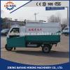 Tricycle garbage truck in factory low price eagerly