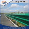 Hot Sale and high quality product of highway guardrail board with high efficiency