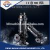 JYWQ series of automatic mixing submersible sewage pump #1 small image