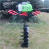 Portable hand-push electric tree-digging machine is hot selling