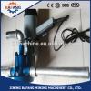 Direct supply of hand-held small electric well drilling machine #1 small image