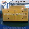BF-30 30KW Portable silent diesel generator with cheap price