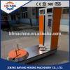 LP600F-L automatic restaurant/airport luggage wrapping machine #1 small image