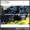 Excavator hydraulic main pump E320B Hydraulic pump for excavator hydraulic parts