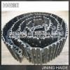 Daewoo DH340 Excavator Track Chain Assy DH340 Track Link Assembly
