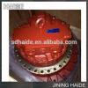 X225 X320 excavator final drive,bobcat excavator final drive assy for X320 X225 #1 small image
