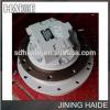 excavator final drive for Sany excavators models: SY230, SY210C, SY230C ,SY235LC