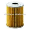 600-211-6242 PC60-5 oil filter for PC60-3/PC60-5/PC60-6/PC100-3/PC128UU