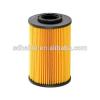 6002115240 PC60-1 oil filter for PC60-2/PC100-5/PC120-5