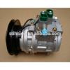 PC55 MR-2 air compressor,small air commpressor,air compressor