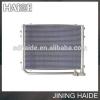 20Y-03-21121 PC200-7 oil cooler,hydraulic radiator for excavator #1 small image