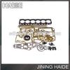 Haide, 4D94 full overhaul gasket kit diesel engine spare parts for new crawler excavator, 4D94, 4D95, 4D102, 4D105 #1 small image