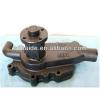 excavator water pump for PC130/PC200/PC210/PC220/PC240/PC270/PC300/PC360/PC400/PC450 #1 small image
