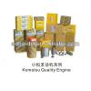 genuine engine parts of fuel injection pump for PC360-7,PC200-8,PC450-7,PC60-7,PC220-7,PC56-7