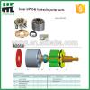 MPV046 Hydraulic Pump Parts for Sauer