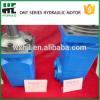 OMT Hydraulic Piston Motors Completely Interchargeable With Original Motor