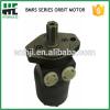 Hydraulic Pump For Car Lift OMRS Eaton Series Motor Chinese Exporters